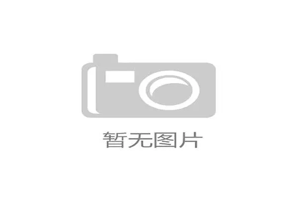 韩国世界杯赛事分析视角下球队表现与战术变化趋势深度解析探究
