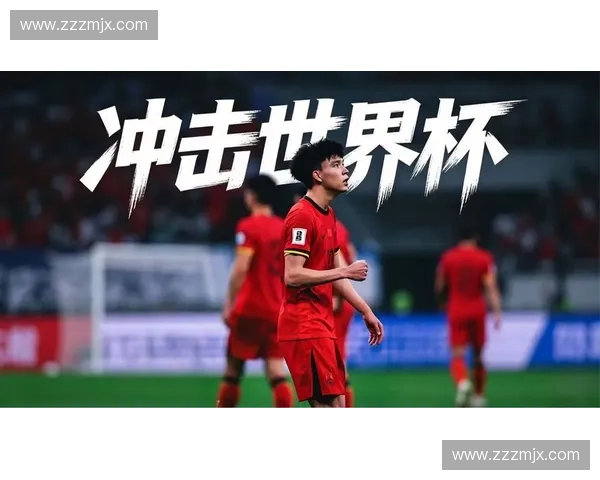 聚焦2026年第二十三届世界杯足球赛全球竞逐新格局与绿茵传奇新篇章